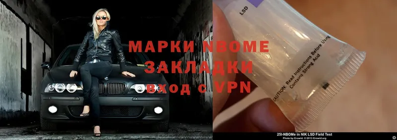 Магазины продажи наркотиков Прохладный АМФЕТАМИН  MDMA  COCAIN  ГАШИШ  Каннабис  Альфа ПВП  МЕФ 