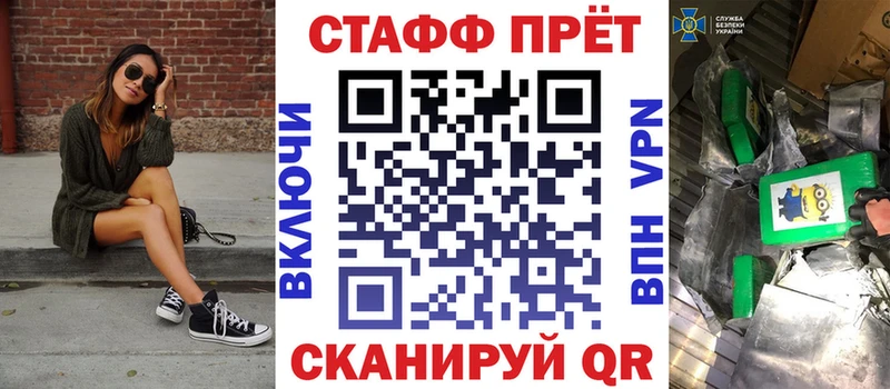 Магазины продажи наркотиков Прохладный ГАШИШ  АМФ  APVP  Мефедрон  Каннабис 