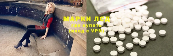 меф Медвежьегорск