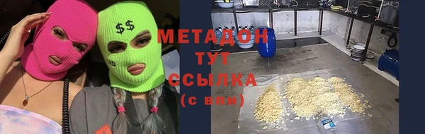 скорость Верхнеуральск