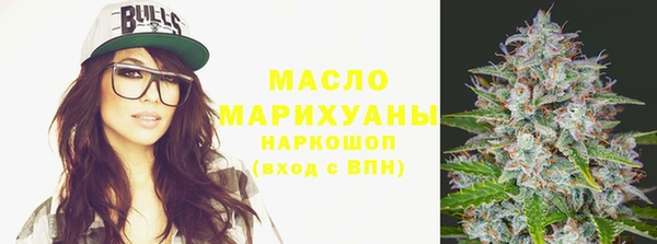 меф Медвежьегорск