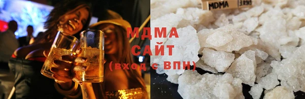 прущие грибы Аша