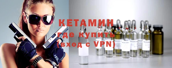 сатива Магадан
