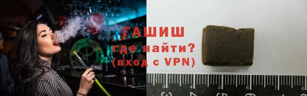 мефедрон VHQ Майский