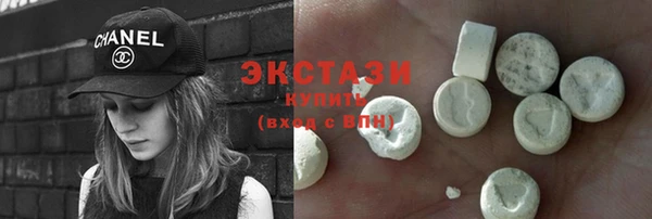мефедрон VHQ Майский