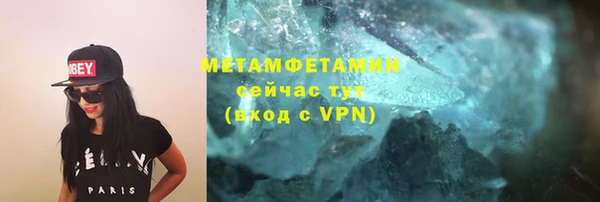 PSILOCYBIN Ахтубинск