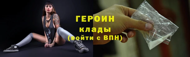 меф Медвежьегорск