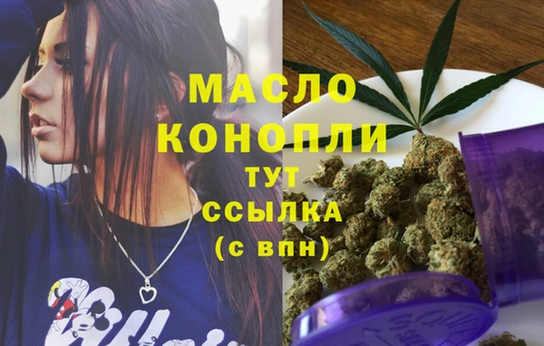 меф Медвежьегорск