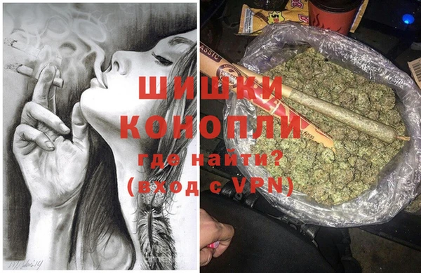 мефедрон VHQ Майский