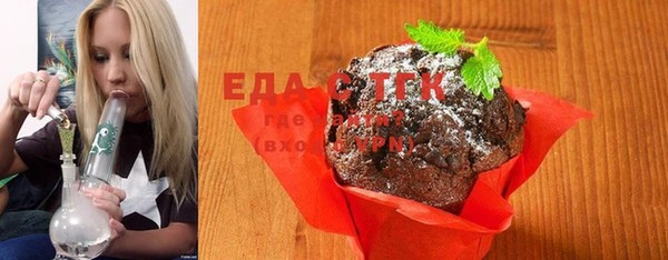 мефедрон VHQ Майский