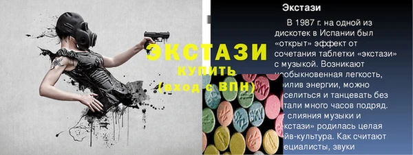 PSILOCYBIN Ахтубинск