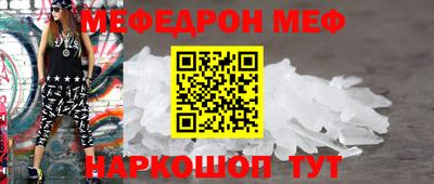 гашиш Краснознаменск