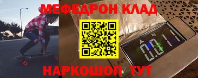 каннабис Конаково