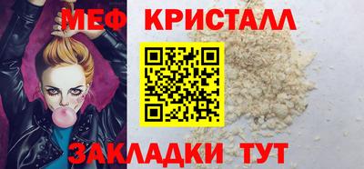 винт Коммунар