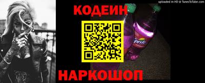 метадон Комсомольск-на-Амуре
