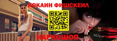 винт Коммунар