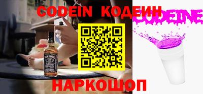 винт Коммунар