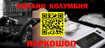 каннабис Конаково