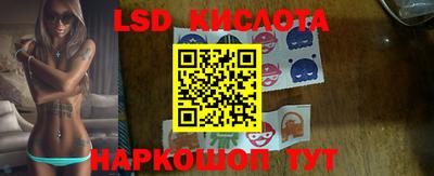 каннабис Конаково