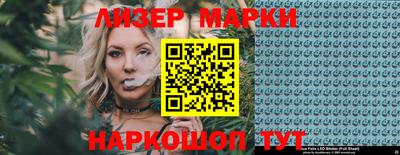 метадон Комсомольск-на-Амуре