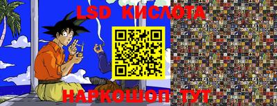 каннабис Конаково
