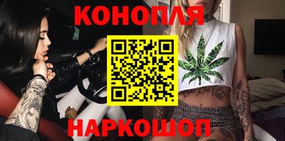 винт Коммунар