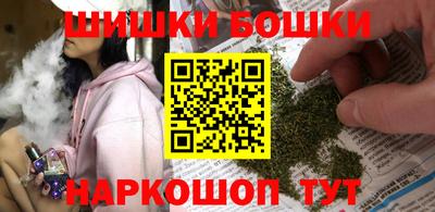 метадон Комсомольск-на-Амуре