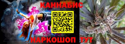 метадон Комсомольск-на-Амуре