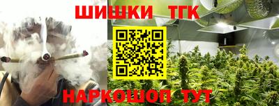 метадон Комсомольск-на-Амуре