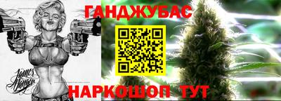 мяу мяу кристалл Азнакаево