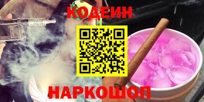 винт Коммунар