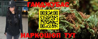 метадон Комсомольск-на-Амуре