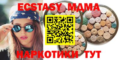 каннабис Конаково