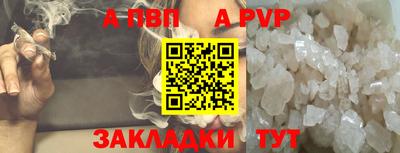 винт Коммунар