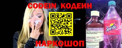 метадон Комсомольск-на-Амуре