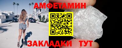 винт Коммунар