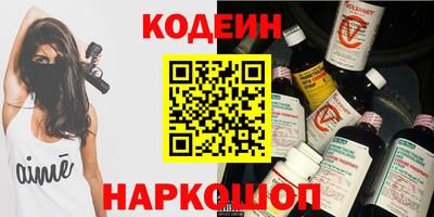 каннабис Конаково