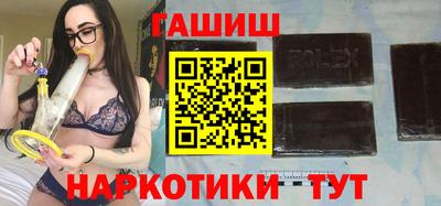 каннабис Конаково