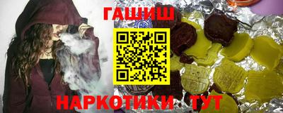 винт Коммунар