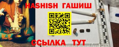 каннабис Конаково
