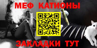 винт Коммунар