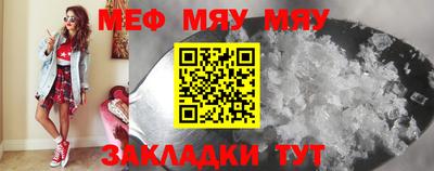 винт Коммунар