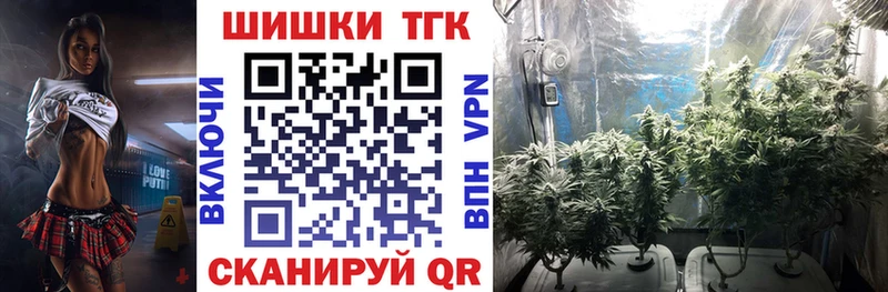 hydra вход  Прохладный  Марихуана семена 